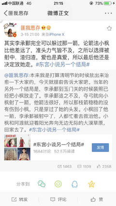 91嫩草水蜜桃app